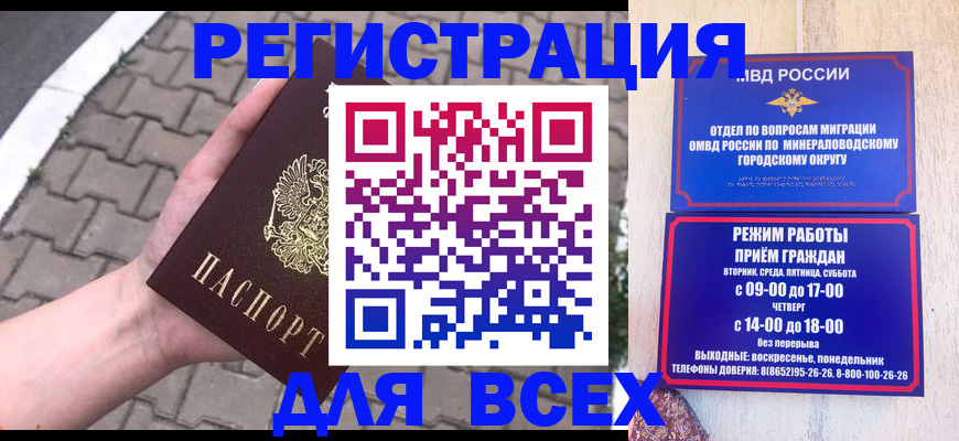 форма 3 в Мариинском Посаде